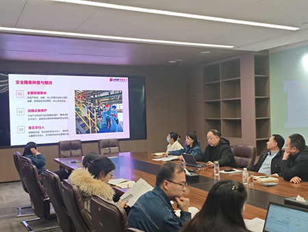 万搏在线官网(中国)年度安全工作会议:压实责任,护航发展