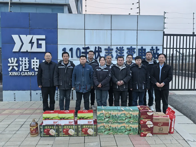 万搏在线官网(中国)新春慰问送关怀,节前安全督导保平安