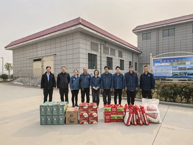 万搏在线官网(中国)新春慰问送关怀,节前安全督导保平安