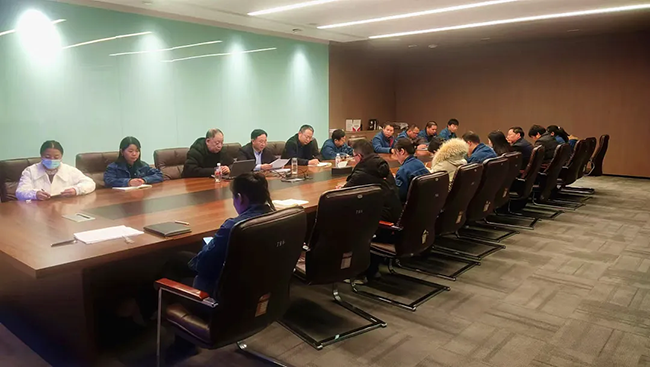 万搏在线官网(中国)年度安全工作会议:压实责任,护航发展